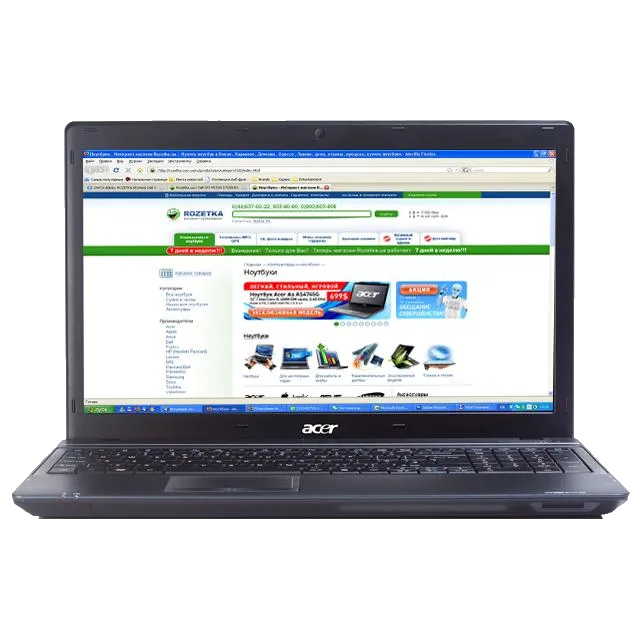 Замена видеокарты Acer TravelMate 5740ZG
